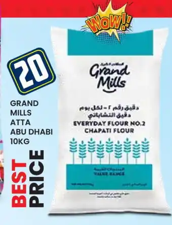 Baniyas Spike Hypermarket GRAND MILLS Atta offer