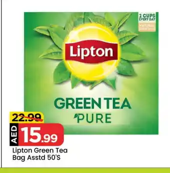 Mark & Save Lipton Green Tea Bag offer