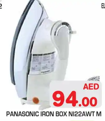 Baniyas Spike Hypermarket PANASONIC Ironbox offer