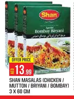 Baniyas Spike Hypermarket SHAN Spices / Masala offer