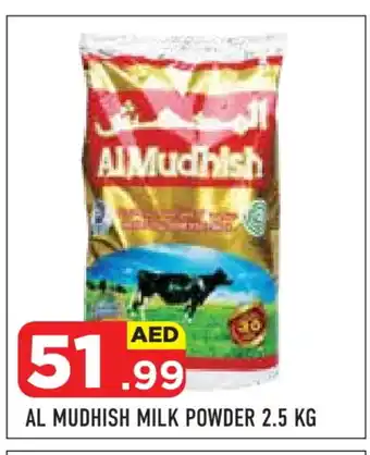 Baniyas Spike Hypermarket ALMUDHISH Milk Powder offer