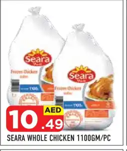 Baniyas Spike Hypermarket SEARA Frozen Whole Chicken offer