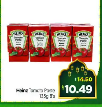 Al Madina Hypermarket HEINZ Tomato Paste offer