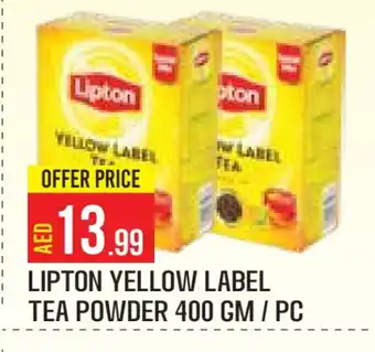 Baniyas Spike Hypermarket Lipton Tea Powder offer