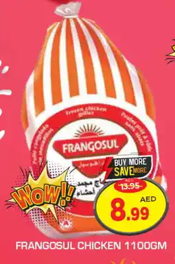 Baniyas Spike Hypermarket FRANGOSUL Frozen Whole Chicken offer