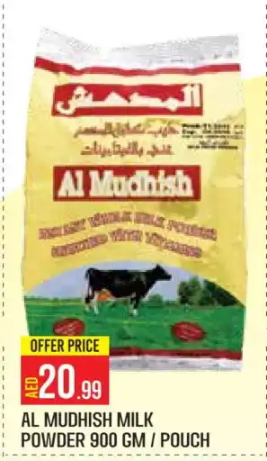 Baniyas Spike Hypermarket ALMUDHISH Milk Powder offer