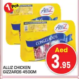 Baniyas Spike Hypermarket ALLIZ Chicken Gizzard offer