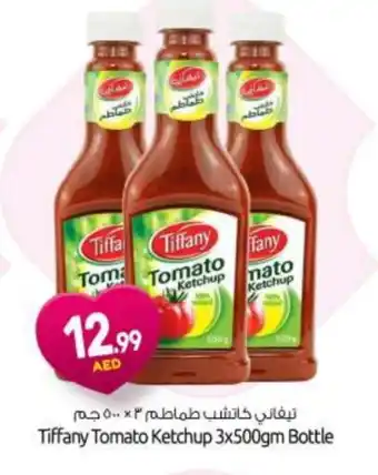 Bigmart TIFFANY Tomato Ketchup offer