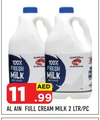 Baniyas Spike Hypermarket AL AIN Full Cream Milk offer