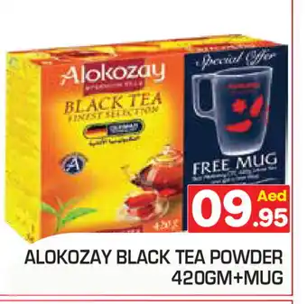 Baniyas Spike Hypermarket ALOKOZAY Tea Powder offer