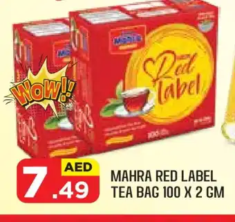 Baniyas Spike Hypermarket RED LABEL Tea Bags offer