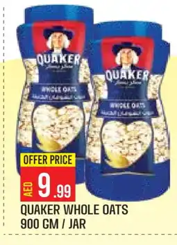 Baniyas Spike Hypermarket QUAKER Oats offer