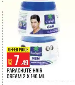 Baniyas Spike Hypermarket PARACHUTE Hair Cream offer