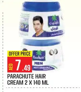 Baniyas Spike Hypermarket PARACHUTE Hair Cream offer