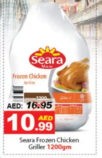 DESERT FRESH MARKET SEARA Frozen Whole Chicken offer