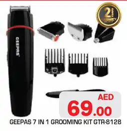Baniyas Spike Hypermarket GEEPAS Remover / Trimmer / Shaver offer