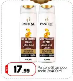 Bigmart PANTENE Shampoo / Conditioner offer