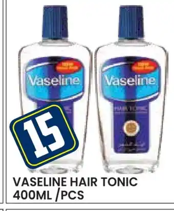 Baniyas Spike Hypermarket VASELINE Hair Oil offer