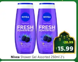 Al Madina Hypermarket Nivea Shower Gel offer