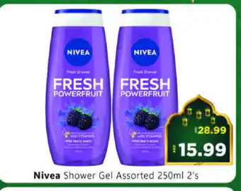 Al Madina Hypermarket Nivea Shower Gel offer