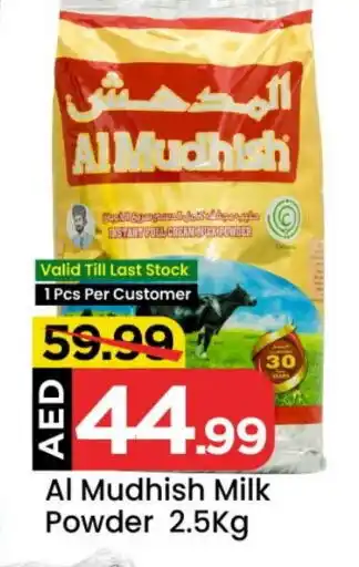 Mark & Save ALMUDHISH Milk Powder offer