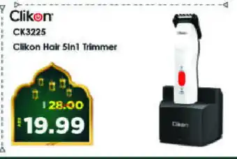 Al Madina Hypermarket CLIKON Remover / Trimmer / Shaver offer