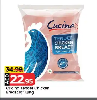 Mark & Save CUCINA Chicken Breast offer