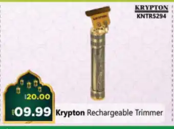 Al Madina Hypermarket KRYPTON Remover / Trimmer / Shaver offer