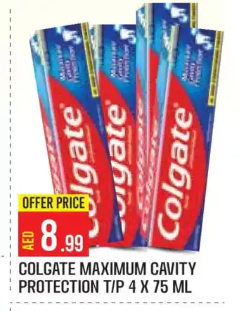 Baniyas Spike Hypermarket COLGATE Toothpaste offer