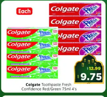 Al Madina Hypermarket COLGATE Toothpaste offer