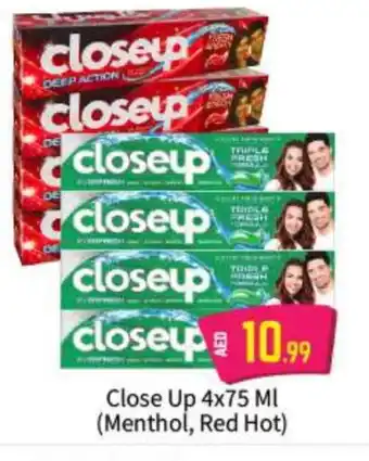 Bigmart CLOSE UP Toothpaste offer