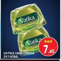 Baniyas Spike Hypermarket VATIKA Hair Cream offer