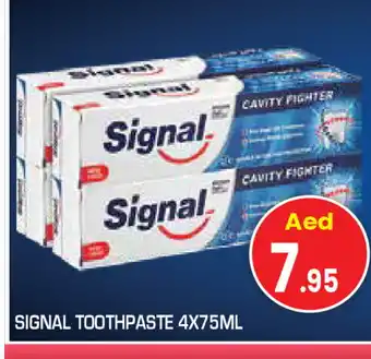 Baniyas Spike Hypermarket SIGNAL Toothpaste offer