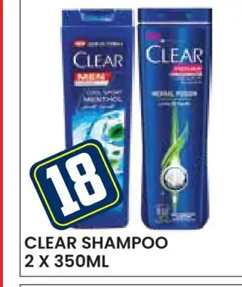 Baniyas Spike Hypermarket CLEAR Shampoo / Conditioner offer