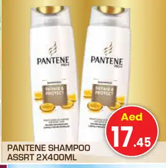 Baniyas Spike Hypermarket PANTENE Shampoo / Conditioner offer