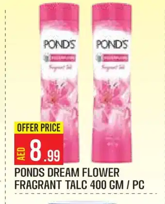 Baniyas Spike Hypermarket PONDS Talcum Powder offer