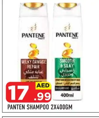 Baniyas Spike Hypermarket PANTENE Shampoo / Conditioner offer