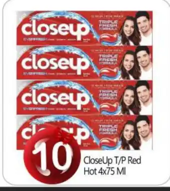 Bigmart CLOSE UP Toothpaste offer