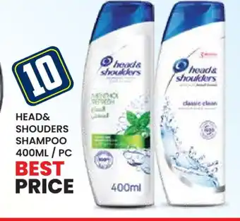 Baniyas Spike Hypermarket HEAD & SHOULDERS Shampoo / Conditioner offer