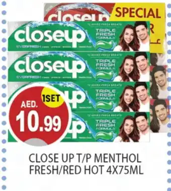 Talal Market CLOSE UP Toothpaste offer