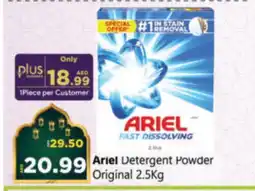 Al Madina Hypermarket ARIEL Detergent offer