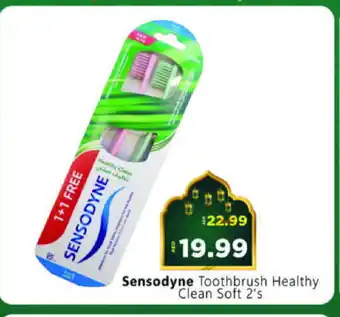 Al Madina Hypermarket SENSODYNE Toothbrush offer