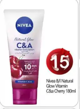 Bigmart Nivea Body Lotion & Cream offer