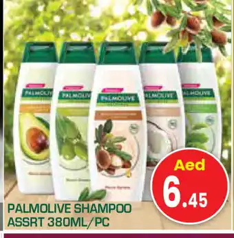 Baniyas Spike Hypermarket PALMOLIVE Shampoo / Conditioner offer