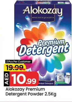 Mark & Save ALOKOZAY Detergent offer