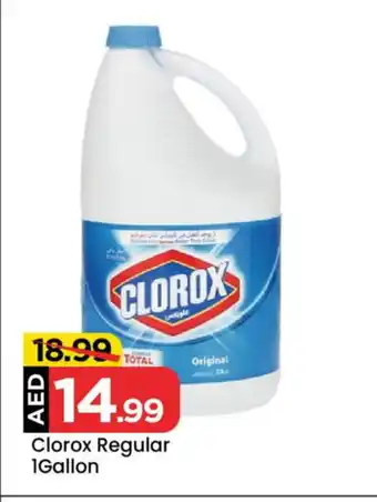 Mark & Save CLOROX Bleach offer