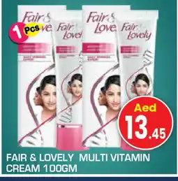 Baniyas Spike Hypermarket FAIR & LOVELY Face cream offer