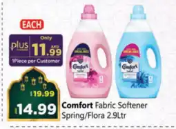 Al Madina Hypermarket COMFORT Softener offer