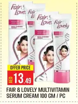 Baniyas Spike Hypermarket FAIR & LOVELY Face cream offer