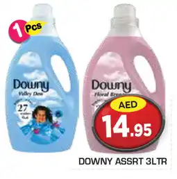 Baniyas Spike Hypermarket DOWNY Softener offer